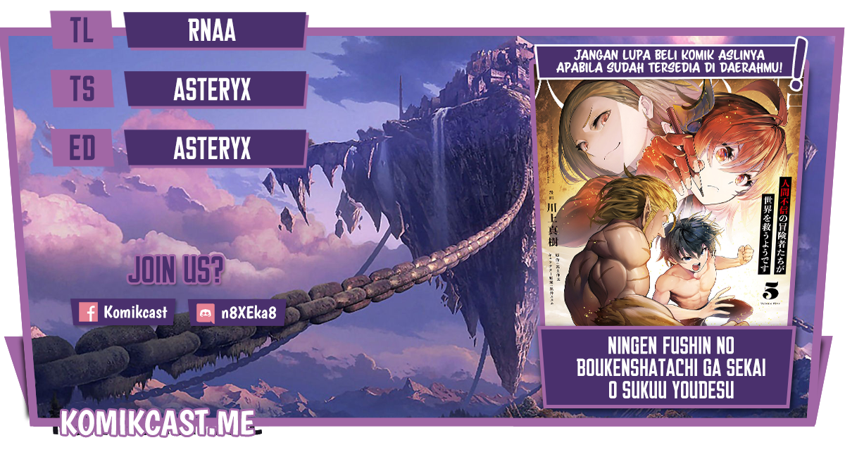 The Adventurers That Don’t Believe In Humanity Will Save The World (Ningen Fushin no Boukenshatachi ga Sekai o Sukuu Youdesu) chapter 35
